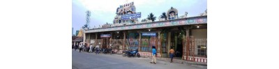 கும்பகோணம்